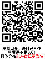 图片[1]-塔斯汀汉堡_0.01撸汉堡三件套，快喊上室友一起撸~-林伊网赚库