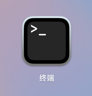 图片[2]-Mac退出移动硬盘时显示“磁盘无法推出，因为一个或多个程序正在使用它”解决方案-林伊网赚库