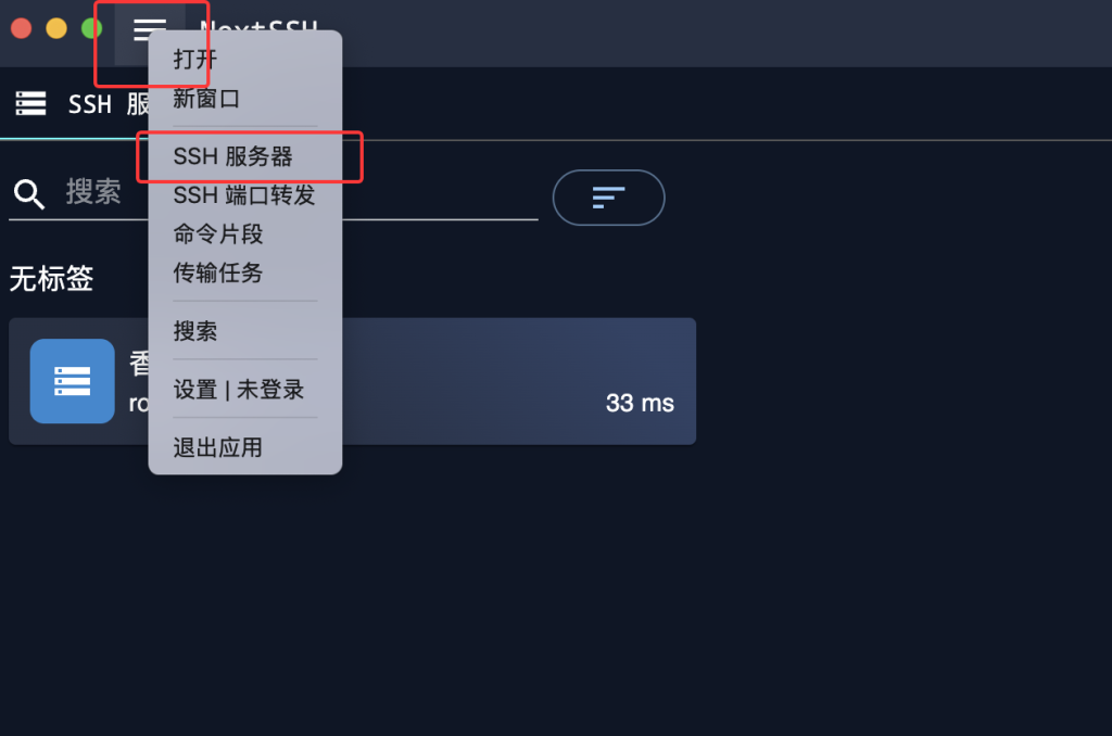 图片[1]-网盘推广_白手创业网 同款主题源码_Flarum 安装和使用教程/Flarum插件-林伊网赚库