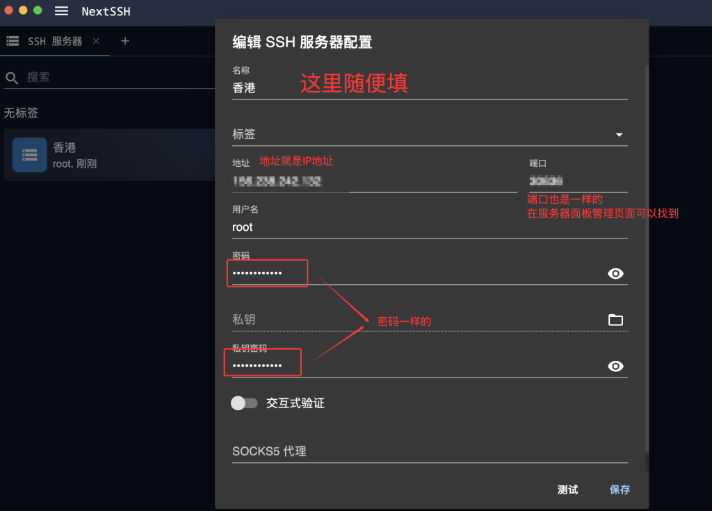 图片[2]-网盘推广_白手创业网 同款主题源码_Flarum 安装和使用教程/Flarum插件-林伊网赚库