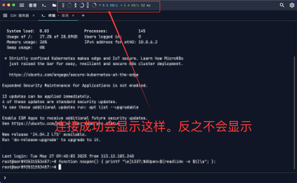 图片[3]-网盘推广_白手创业网 同款主题源码_Flarum 安装和使用教程/Flarum插件-林伊网赚库